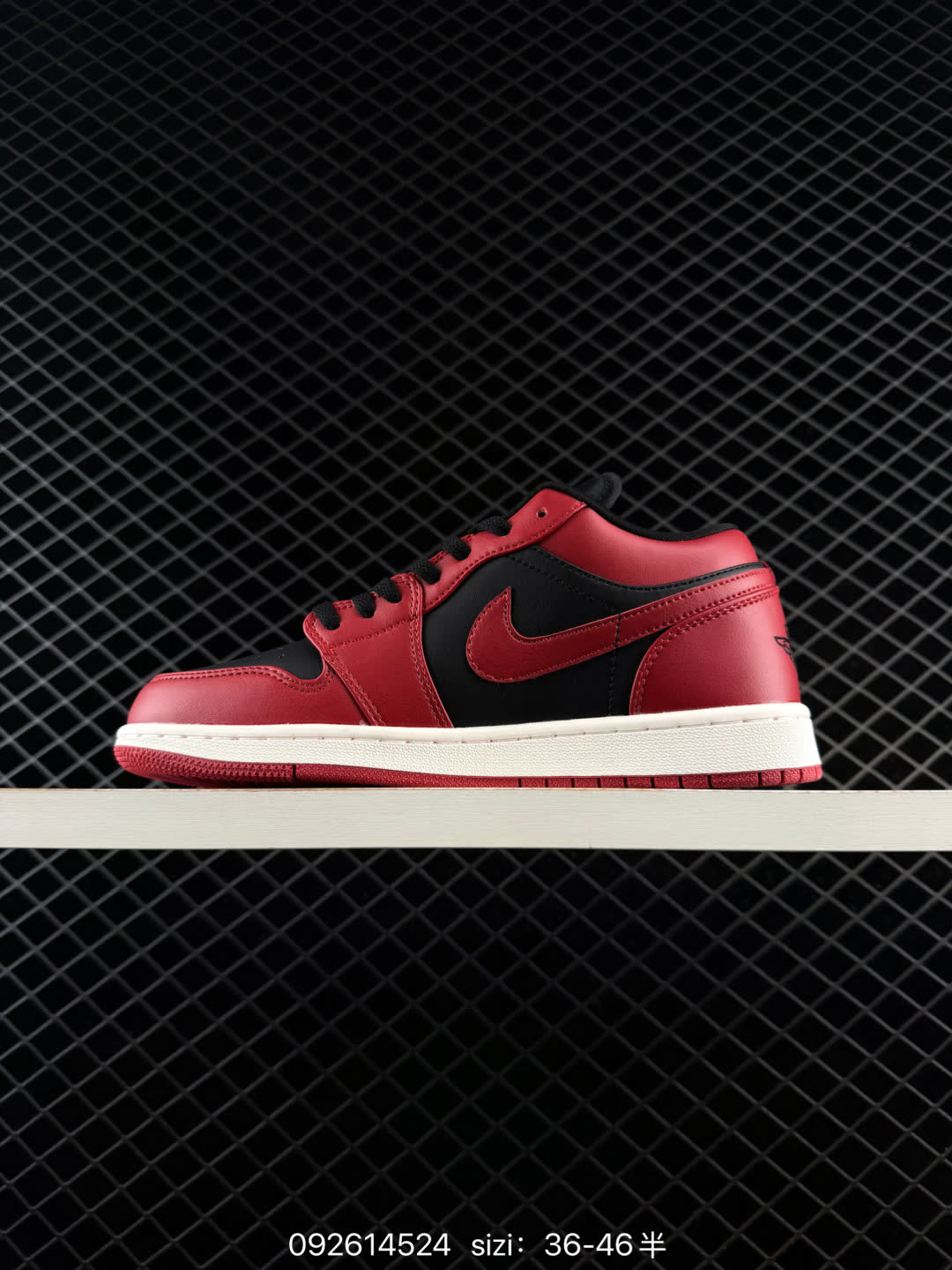 Air Jordan 1 Low AJ1-553558